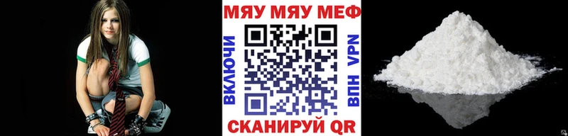 Как найти наркотики Вятские Поляны ГАШИШ Бошки Шишки Мефедрон