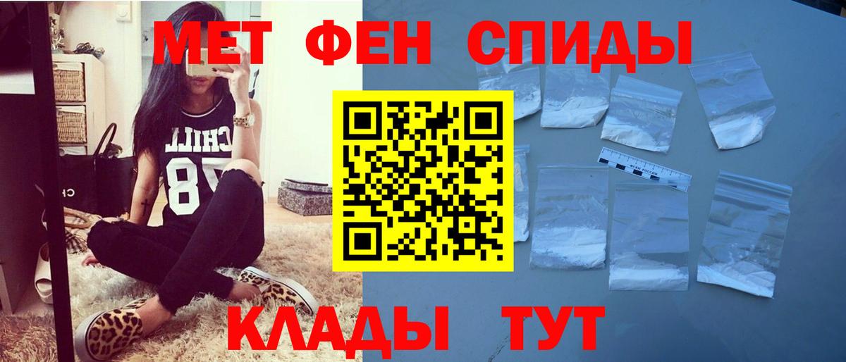 Amphetamine 98%  Amphetamine  Вятские Поляны 