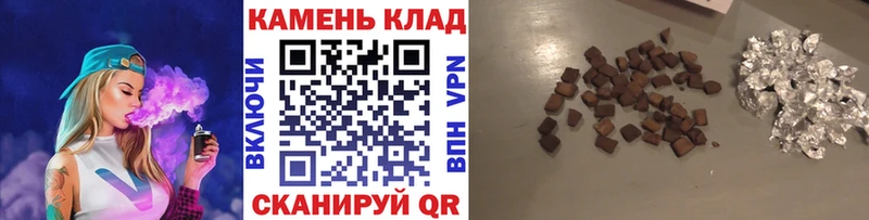 ГАШ Cannabis  Вятские Поляны 