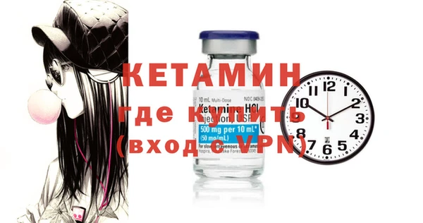spice Арсеньев