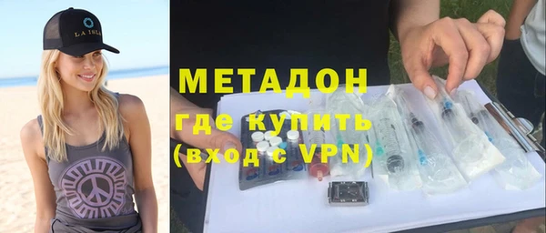 тгк Аркадак