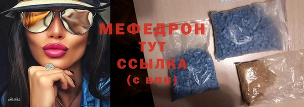 тгк Аркадак