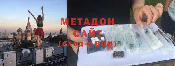 тгк Аркадак