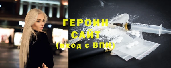 spice Арсеньев