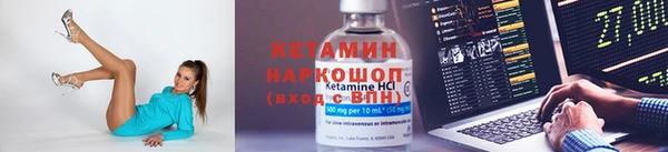 тгк Аркадак