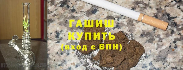 spice Арсеньев
