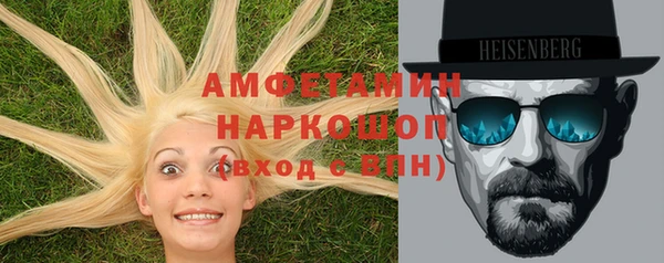 тгк Аркадак