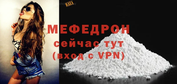 spice Арсеньев