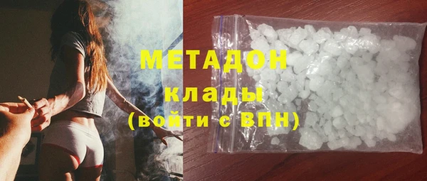 ALPHA-PVP Дубовка