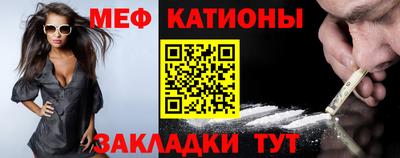 скорость Балаково