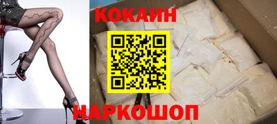 скорость Балаково