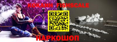 скорость Балаково