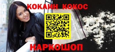 скорость Балаково