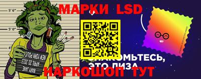 дживик Апрелевка