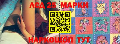 мяу мяу мука Берёзовский