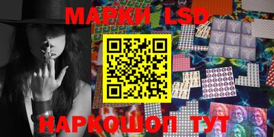 дживик Апрелевка