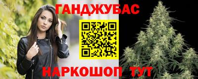 скорость Балаково