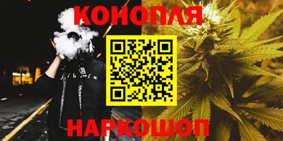 индика Балашиха