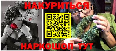 дживик Апрелевка