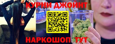 прущая мука Берёзовский