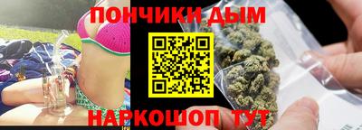 дживик Апрелевка