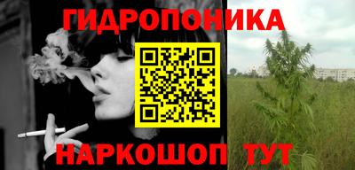 дживик Апрелевка