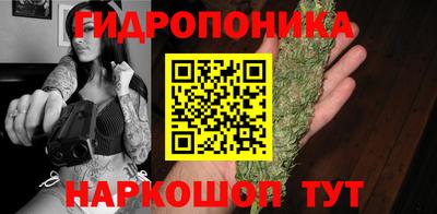 мефедрон Балахна
