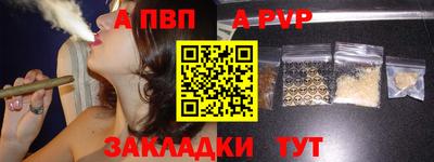 мяу мяу мука Берёзовский