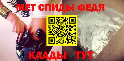 кокаин Аргун