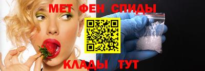 индика Балашиха