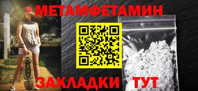 мяу мяу мука Берёзовский