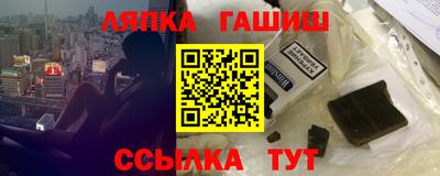 скорость Балаково