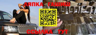 дживик Апрелевка