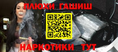 дживик Апрелевка