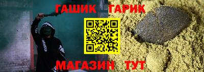 мяу мяу мука Берёзовский