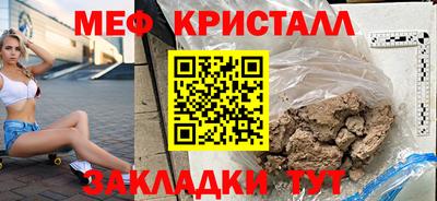 скорость Балаково