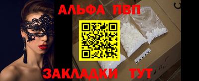 индика Балашиха