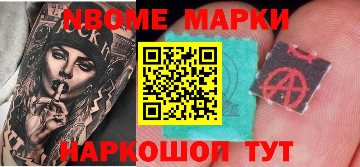 Вятские Поляны  Лсд 25 экстази кислота  Вход с VPN  LSD-25 экстази кислота 