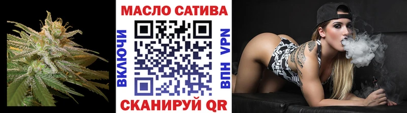 mega tor  Вятские Поляны  Дистиллят ТГК Wax 